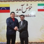 Wenezuela i Iran w rewolucyjnym froncie